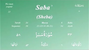 034/114. Surah Saba | سورة سبأ | Mishary Bin Rashid Al-Afasy - Kuwait