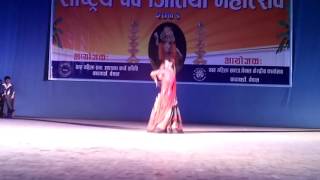 2073 jitiya dance