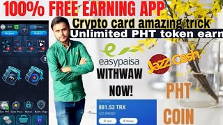 crypto cards app Play Game & Earn Crypto phoneum clude mining app unlimited PHT token earn trick100% screenshot 2