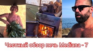 : Mediana-7       | Where buy good stove for camping sauna?