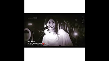 عشة الجبل حالة واتساب حفلة المسرح القومي أغنية يا بدر موسى 