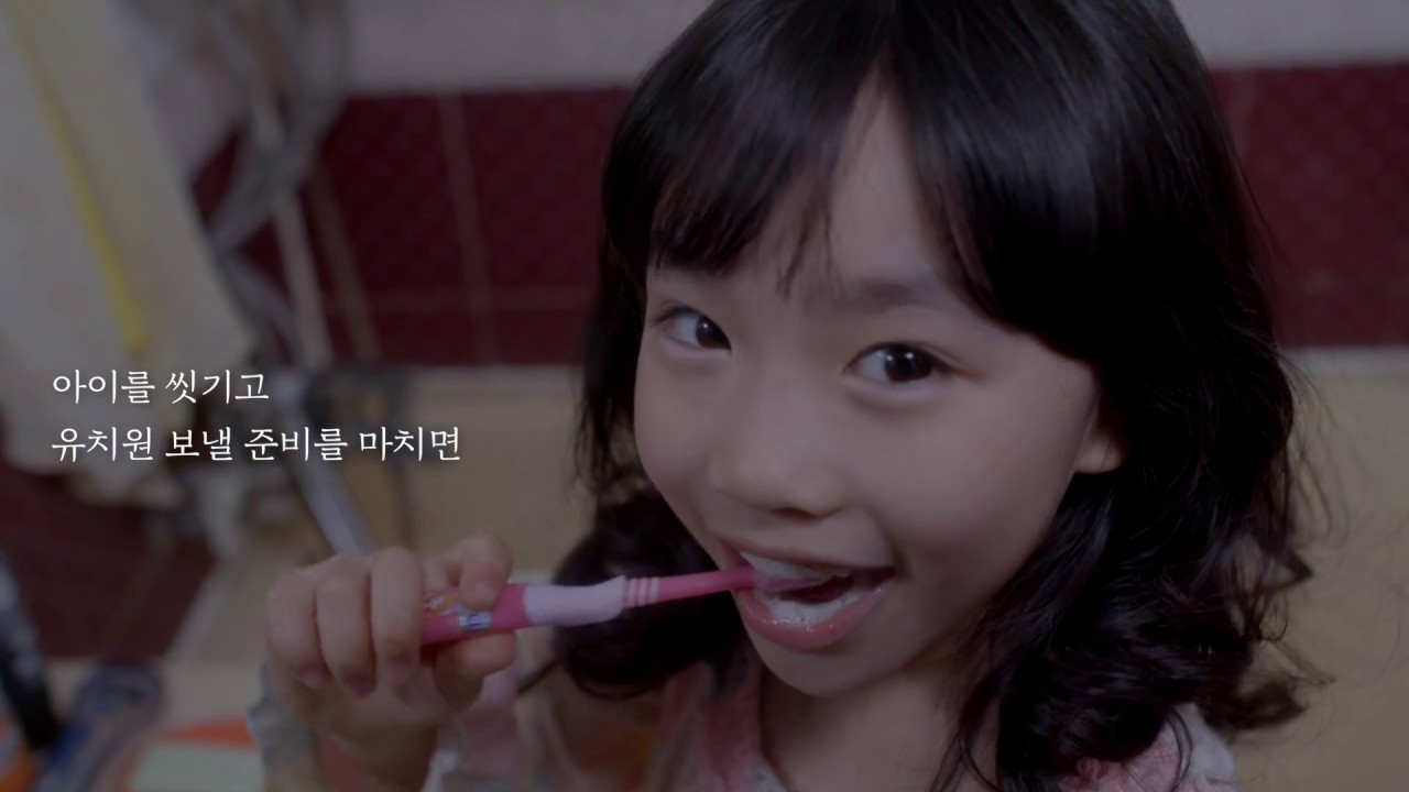 롯데플레저박스, 함께 가는 친구 '한부모가족 편'ㅣ5월 10일은 한부모가족의 날