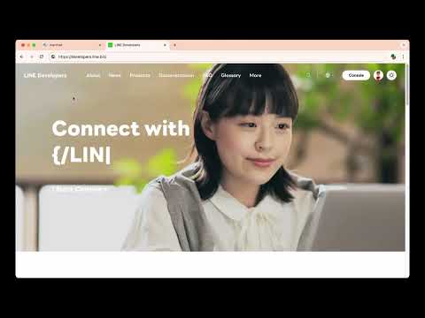 LINE (Pro)