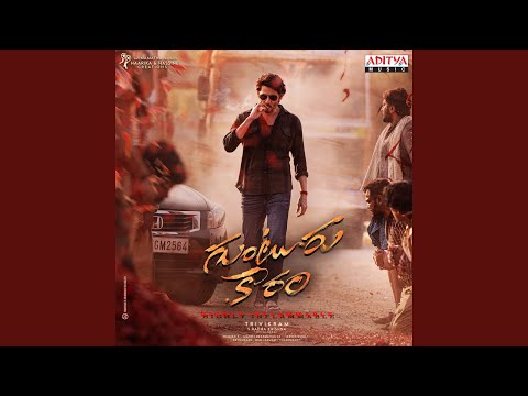 Thaman S & Sanjith Hegde - Dum Masala