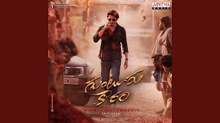 Dum Masala - Thaman S & Sanjith Hegde