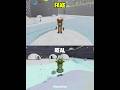 Fake or Real 🤯 Super Bear Adventure #superbearadventure