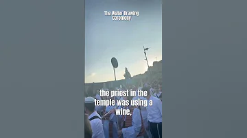 The Water Drawing Ceremony Jerusalem Temple Sukkot 