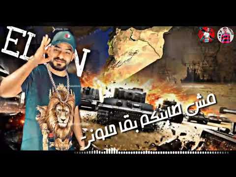 مصطفى الجن انتو عاملين بتحبوني وانتو اصلا بتكرهوني