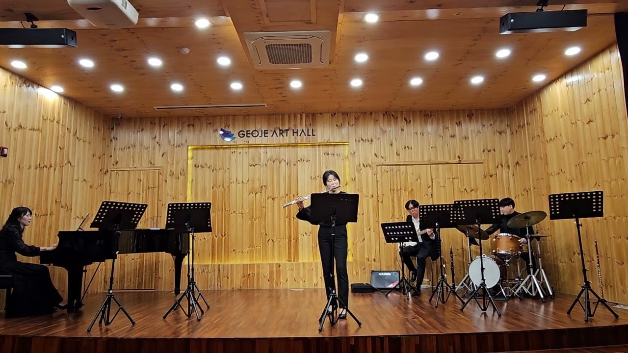 Irlandaise(플루트 솔로)