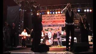 machhour zein ( arabic festival california 2010 ) part 2.avi