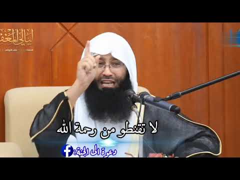 رسالة مهمة لكل الناس عن الذنوب