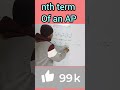 Maths Magic By Ashoka Classes #shortvideo #maths #mathstricks #education #motivation