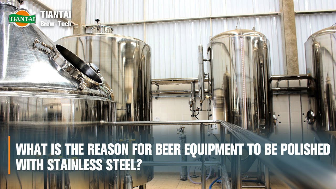 How to Increase yield during beer boilingTiantai equipment brewing