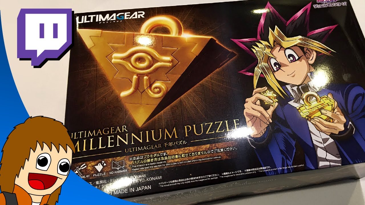 遊戯王　千年パズルセットULTIMAGEAR MILLENNIUM PUZZLE Amazon.com: Bandai Hobby - Ultimagear - Ultimagear