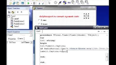 Бегущая строка из компонента label   YouTube