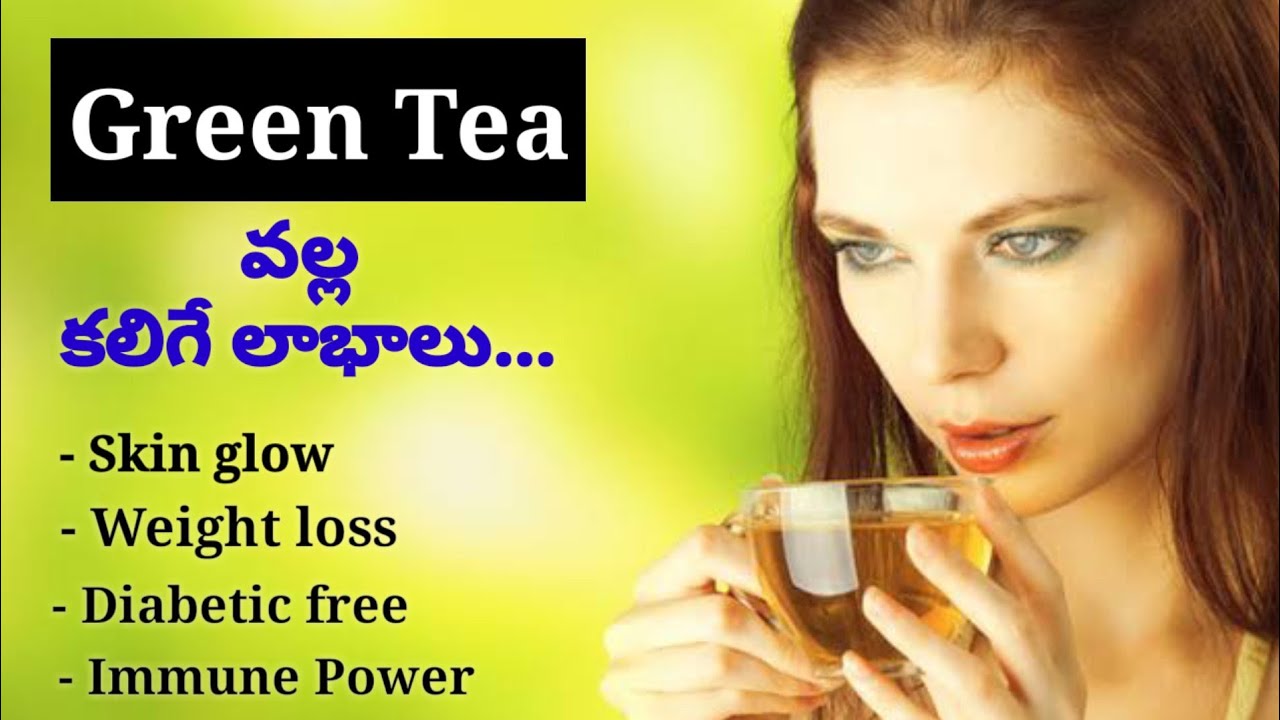 Uses of Green Tea Amazing health benefits of Green tea How Green