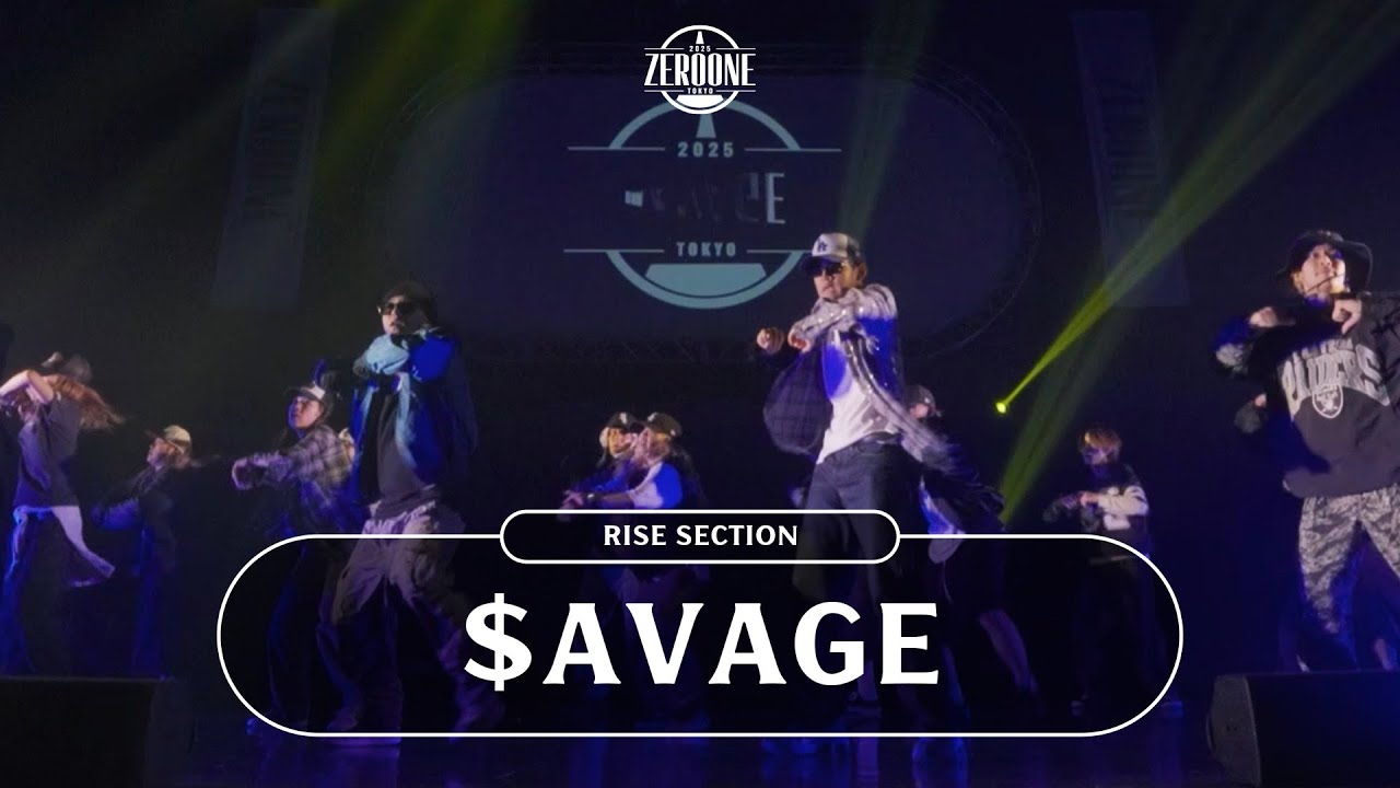 RISE SECTION - $AVAGE / 2025.07.29 ZEROONE at KT Zepp Yokohama - YouTube