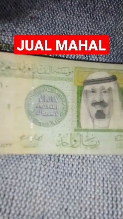 jual mahal uang kertas 1 riyal arab saudi.#shorts #uangkuno #arabsaudi #1riyal #scwongawam