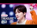 [MPD직캠] 트레저 준규 직캠 4K 'U' (TREASURE JUNKYU FanCam) | @MCOUNTDOWN_2022.2.24