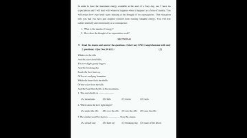 STD 12 SCIENCE ENGLISH EKAM KASOTI QUESTION BANK AUG 2022 IMP MARCH 2023#shorts #std 12scieng