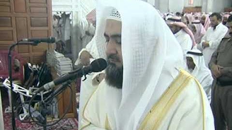 سورة النازعات للشيخ محمد خليل القارئ من تراويح قباء لعام 1433هجري