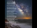 Where Stars Meet The Sea