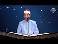 المتسابق يوسف عبد العزيز يتألق بتلاوة مؤثرة من سورة مريم صوت يملأ القلوب خشوع ا 