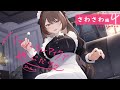 【ASMR 黒3dio】さわさわ編４　メイドスペシャル　バイノーラルマイクで遊ぶだけ　season3【来栖夏芽/にじさんじ