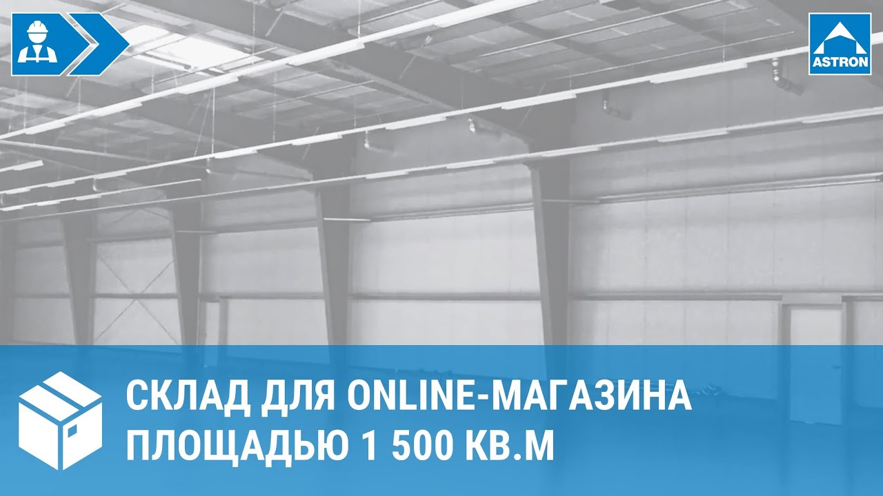 Ооо Веротто Интернет Магазин