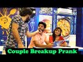 Couple breakup prank  pranks in pakistan  humanitarians