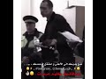 حالات واتس اب فرتكا فرتكا 