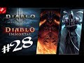 Diablo Immortal и Diablo 3.  Лучшая поддержка - ЛАЙК