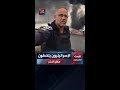 إسرائيليون يتخطون الرقابة العسكرية بمجموعات التلغرام إسرائيليون يتخطون الرقابة العسكرية بمجموعات التلغرام