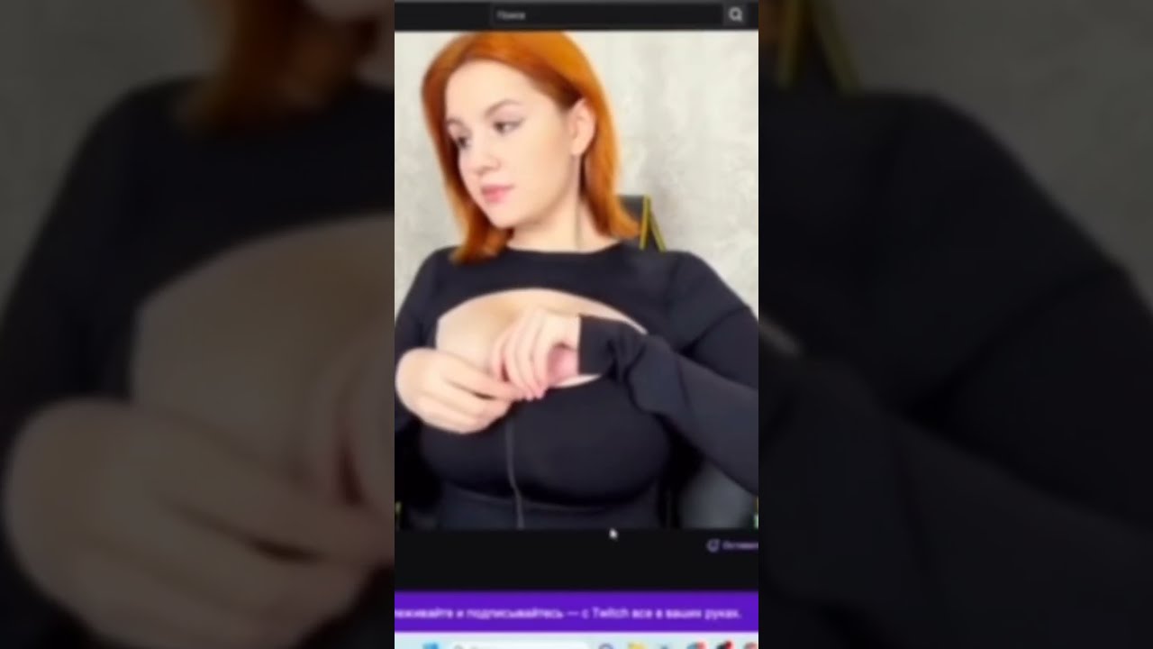 Summit And Lilchiipmunk Dating