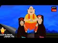 গোপাল টেকেন  | Gopal Bhar | Best Of Gopal Bhar