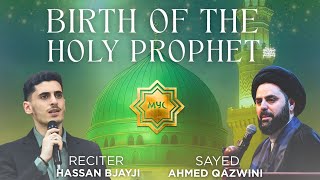 Celebration Of The Holy Prophet Muhammad Pbuh - Sayed Ahmed Qazwini