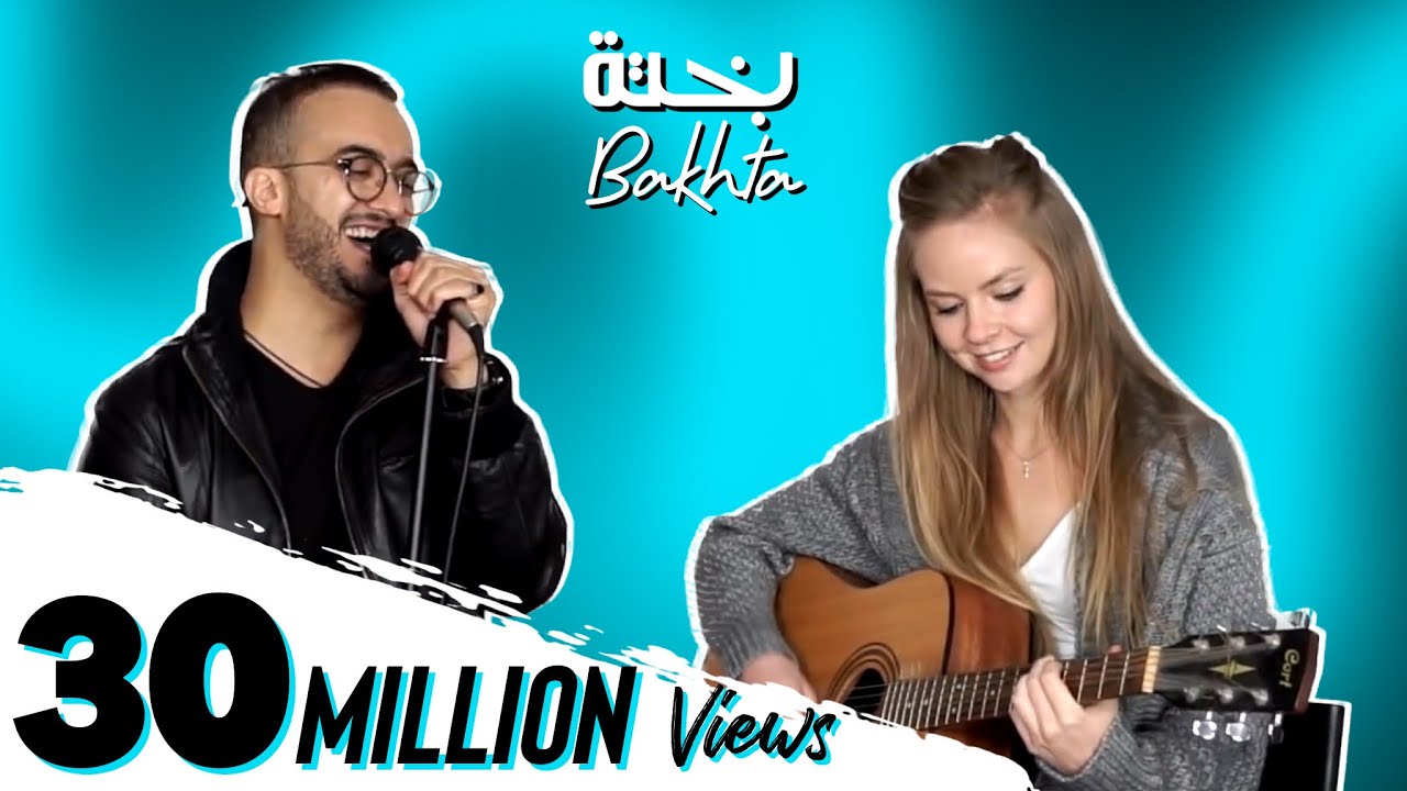 Watch Sami Bey - Bakhta Cover - Tribute to Cheb Khaled - سامي باي - الشاب خالد on YouTube Watch Sami Bey - Bakhta Cover - Tribute to Cheb Khaled - سامي باي - الشاب خالد on YouTube