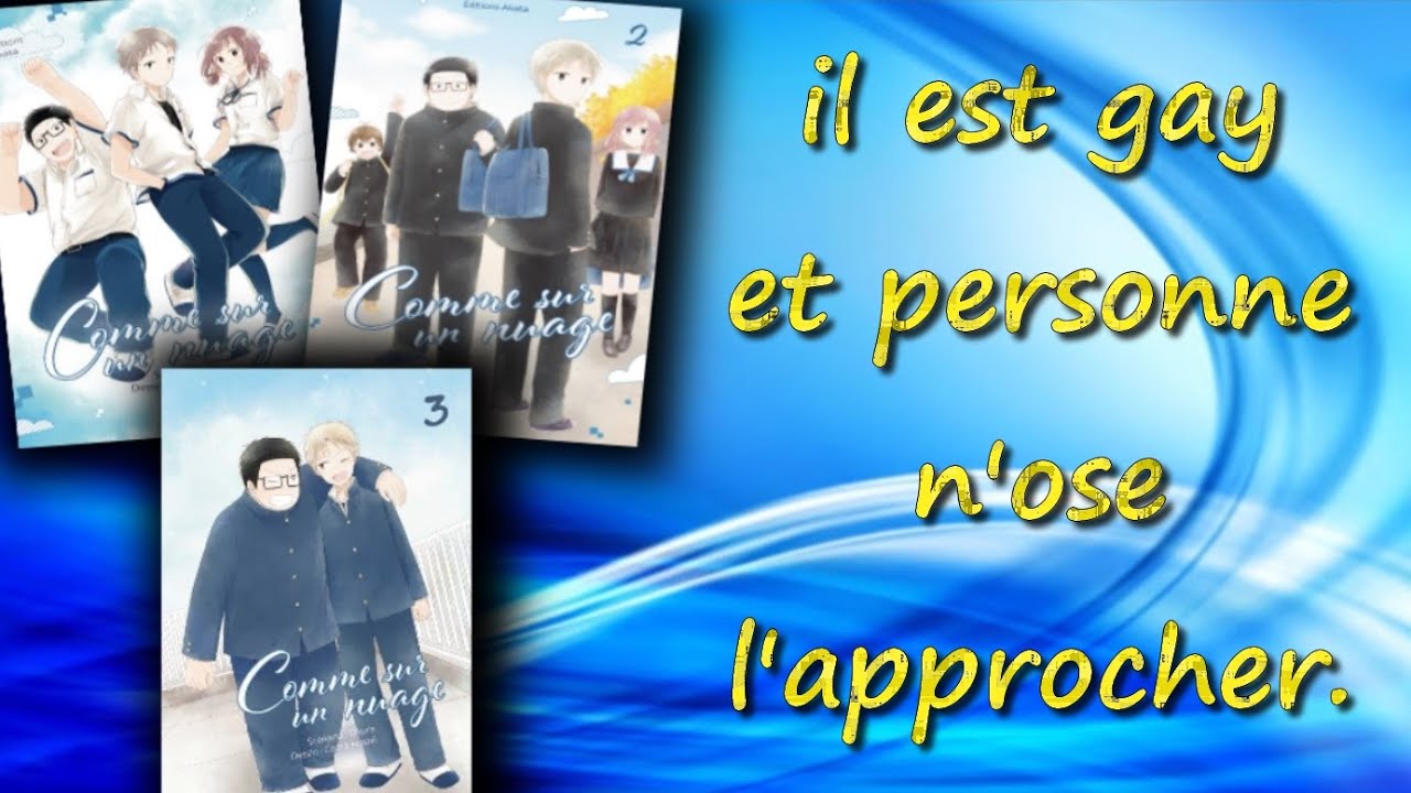 [critique manga] Comme sur un nuage (Akata) - YouTube