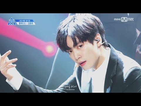 프로듀스101 시즌2 1차경연 SORRY, SORRY 2조 합본(교차편집)