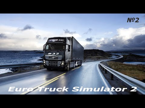 Видео: Продолжаем утреннее общение!     Euro Truck Simulator 2