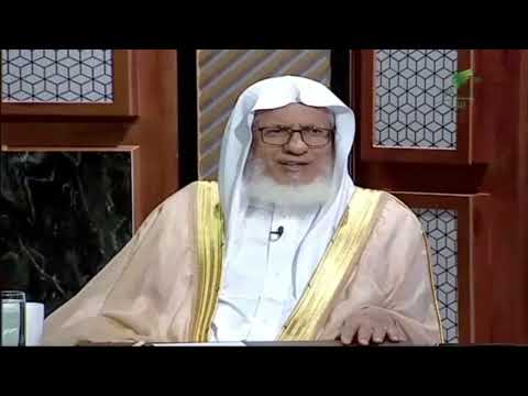 يستفتونك م ن أخذ تمويلا من أسهم مختلطة ماذا عليه الشيخ د عبدالرحمن بن صالح الأطرم