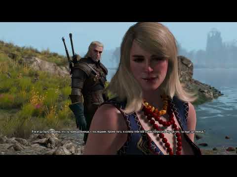 Видео: The Witcher 3: Wild Hunt: Вылез из пещеры #6