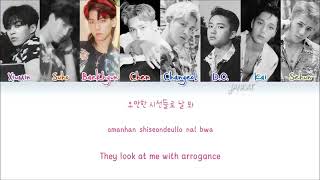 EXO - The Eve (전야/前夜) (Color Coded Han|Rom|Eng Lyrics) | by Yankat