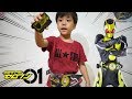 仮面ライダーゼロワン なりきり変身！？ゼロワンドライバーを作って遊んでみた！