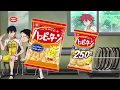 弱虫ペダル×ハッピーターン　コラボＣＭ