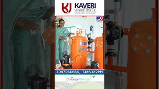 Best Agriculture University With Techonlogy & AI | Kaveri University Admissions Open 2026 - TV9