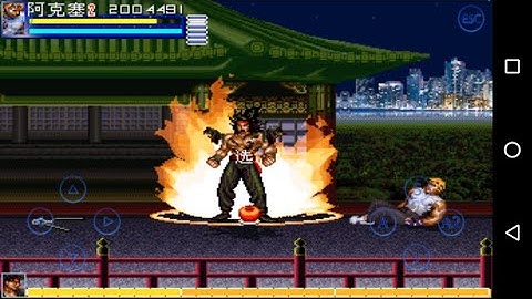 Bare Knuckle 6 até zera? link de download na descrição.