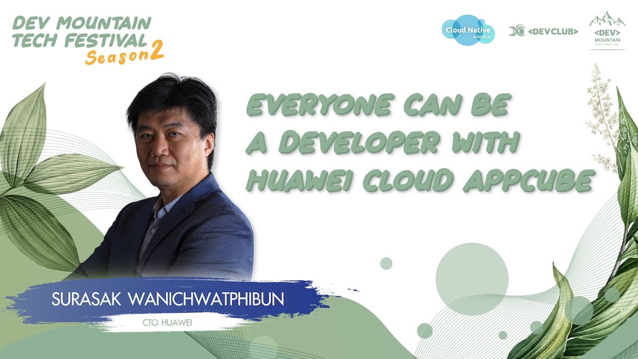 Session 11: Everyone can be a developer with Huawei Cloud AppCube - YouTube