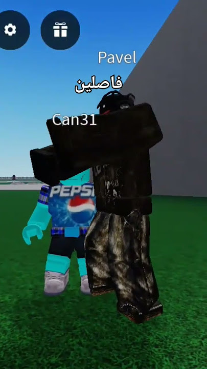 فاصلين ولا ايش🤣#فاصل