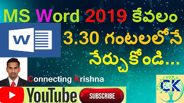 MS WORD 2019 Complete Tutorial in Telugu II MS Office Tutorial II Connecting Krishna II MS Word 2019